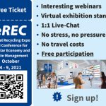 eREC-2021-2-Ticket-engl