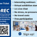 eREC-2021-Ticket-300×250-en