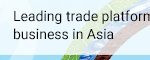 eea23_banner_468x60